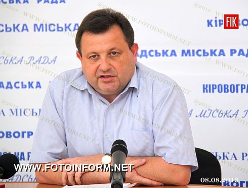 Відбулося перше засідання Кіровоградської міської експертної робочої групи (ФОТО)
