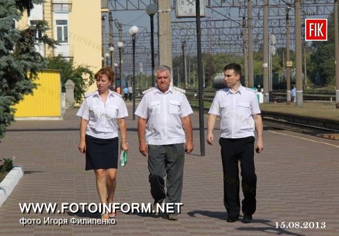 Кировоград: на железнодорожном вокзале появился новый зал ожидания (фоторепортаж)