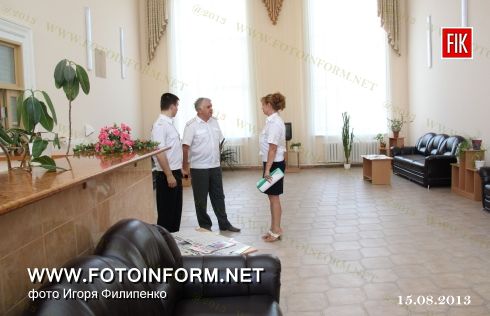 Кировоград: на железнодорожном вокзале появился новый зал ожидания (фоторепортаж)