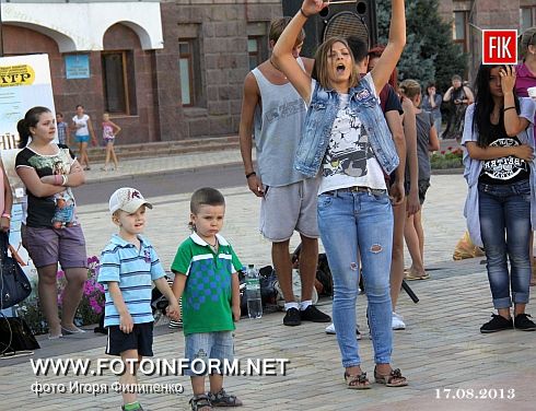 Кировоград: Dance Time на центральной площади (фоторепортаж)