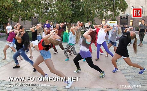 Кировоград: Dance Time на центральной площади (фоторепортаж)