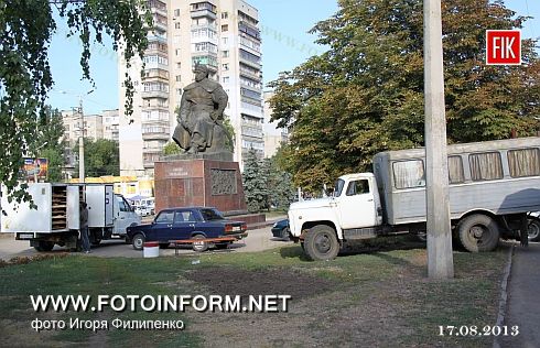 Кировоград: не нужно делать с города колхоз (ФОТО)