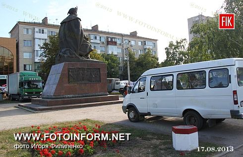 Кировоград: не нужно делать с города колхоз (ФОТО)