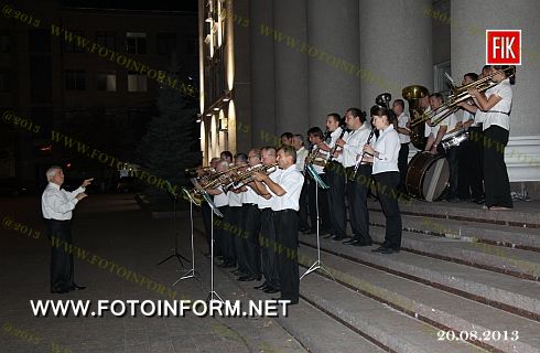 Кировоград встречал свою чемпионку (фоторепортаж)