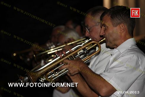 Кировоград встречал свою чемпионку (фоторепортаж)