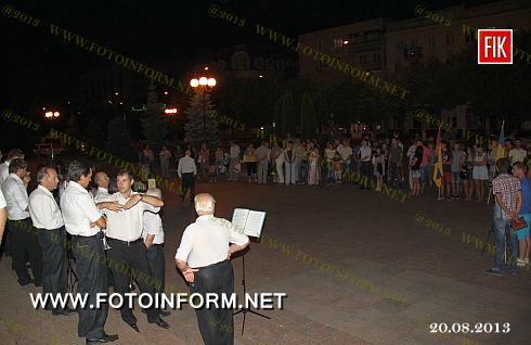 Кировоград встречал свою чемпионку (фоторепортаж)