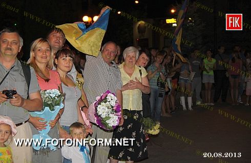 Кировоград встречал свою чемпионку (фоторепортаж)