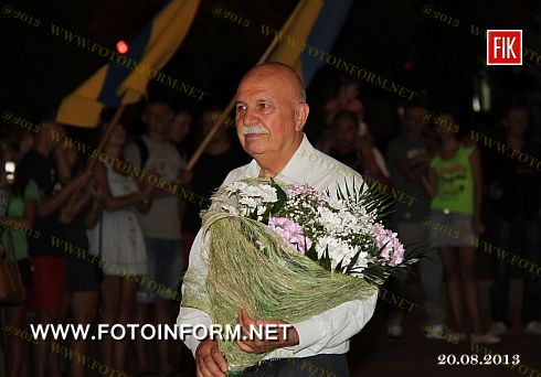 Кировоград встречал свою чемпионку (фоторепортаж)