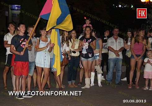 Кировоград встречал свою чемпионку (фоторепортаж)