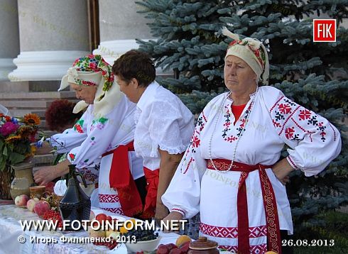 Кировоград: фестиваль вареников (фоторепортаж)