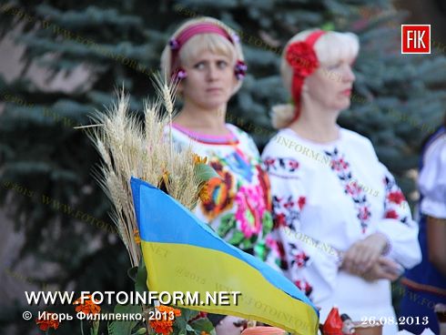 Кировоград: фестиваль вареников (фоторепортаж)