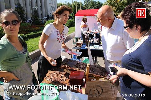 Кировоград: фестиваль вареников (фоторепортаж)