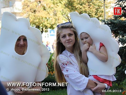 Кировоград: фестиваль вареников (фоторепортаж)