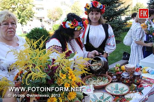 Кировоград: фестиваль вареников (фоторепортаж)