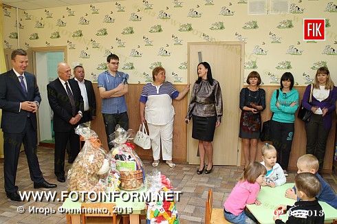 Кировоград: открылась еще одна группа (фоторепортаж)
