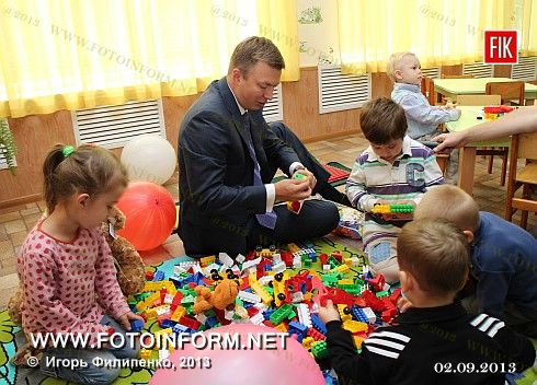 Кировоград: открылась еще одна группа (фоторепортаж)