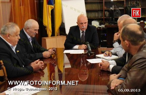 Кіровоград: зустріч міських голів - учасників Асоціації міст Кіровоградської області (ФОТО)