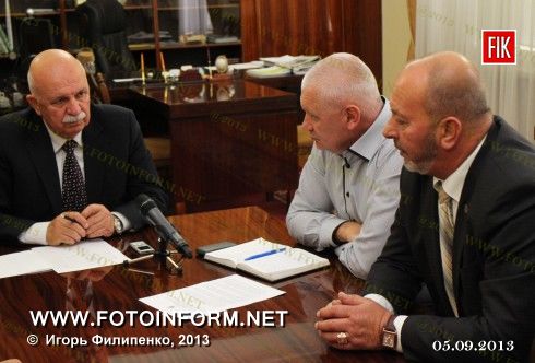 http://www.kr-rada.gov.ua