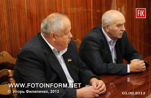 Кіровоград: зустріч міських голів - учасників Асоціації міст Кіровоградської області (ФОТО)
