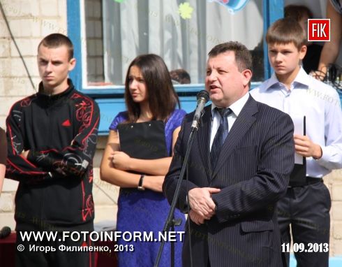Кировоград: олимпийский урок в школе - лицее (фоторепортаж)