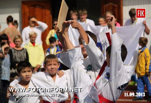 Кировоград: олимпийский урок в школе - лицее (фоторепортаж)