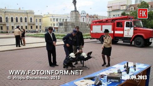 Кировоградцы на время ставали спасателями (фоторепортаж)