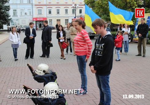 Кировоградцы на время ставали спасателями (фоторепортаж)
