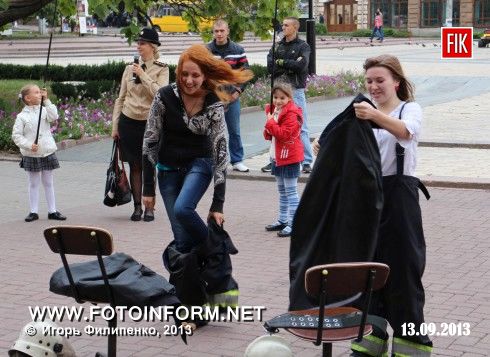Кировоградцы на время ставали спасателями (фоторепортаж)
