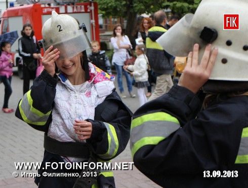 Кировоградцы на время ставали спасателями (фоторепортаж)