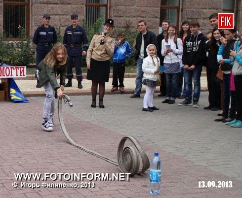 Кировоградцы на время ставали спасателями (фоторепортаж)