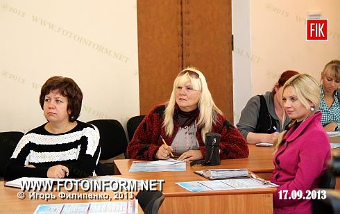 Кировоград будет праздновать День города масштабно (аудио)