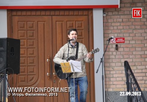Кировоград массовый отдых в центре города (фоторепортаж)