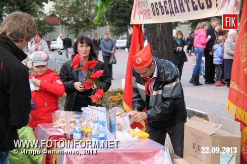 Кировоград массовый отдых в центре города (фоторепортаж)