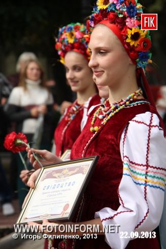 Кировоград массовый отдых в центре города (фоторепортаж)