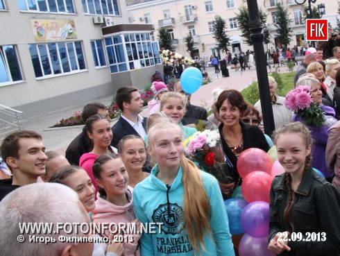 Кировоград массовый отдых в центре города (фоторепортаж)