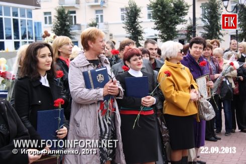 Кировоград массовый отдых в центре города (фоторепортаж)