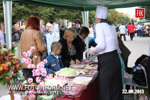 Кировоград массовый отдых в центре города (фоторепортаж)