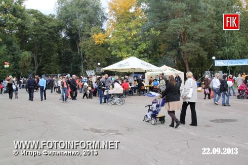 Кировоградцы и гости нашего города оказались в развлекательном городке.