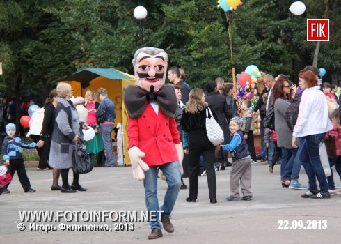 Кировоградцы и гости нашего города оказались в развлекательном городке.