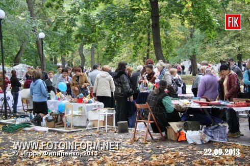 Кировоградцы и гости нашего города оказались в развлекательном городке.