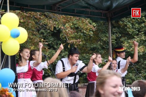 Кировоградцы и гости нашего города оказались в развлекательном городке.