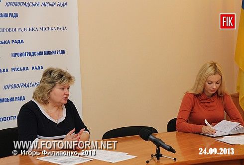 Сегодня состоялась пресс-конференция начальника Управления образования Кировоградского горсовета Ларисы Костенко, сообщает корреспондент FOTOINFORM