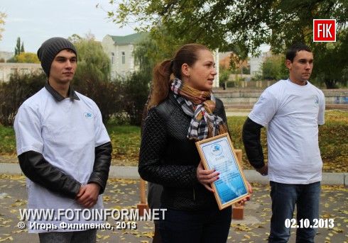 Кіровоград: учасники з підтягування на перекладині отримали нагороди (фоторепортаж)