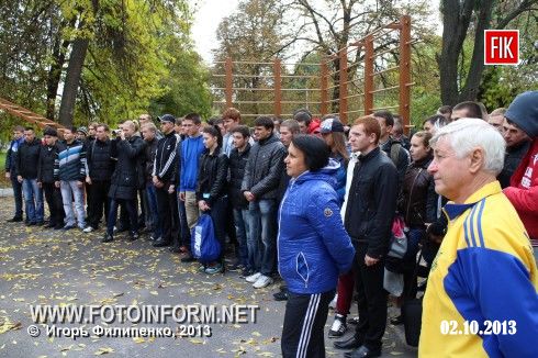 Кіровоград: учасники з підтягування на перекладині отримали нагороди (фоторепортаж)