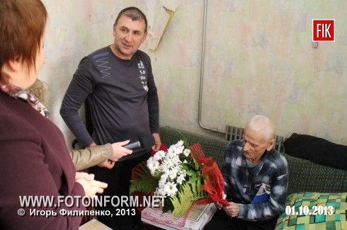 Кировоград: в гости к долгожителям (ФОТО)