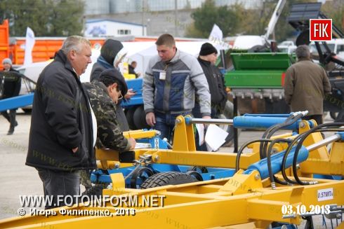 В Кировограде открылась агропромышленная выставка (фоторепортаж)