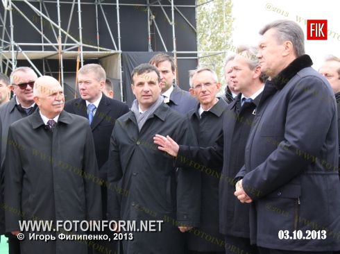 Кировоград: Виктор Янукович посетил Выставку «АГРОЭКСПО- 2013» (фоторепортаж)