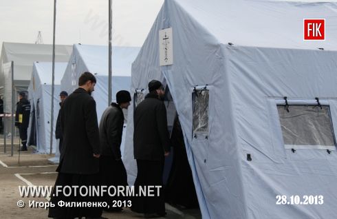 Кіровоград: масштабні навчання з протидії загрозам осінньо-зимового періоду (фоторепортаж)