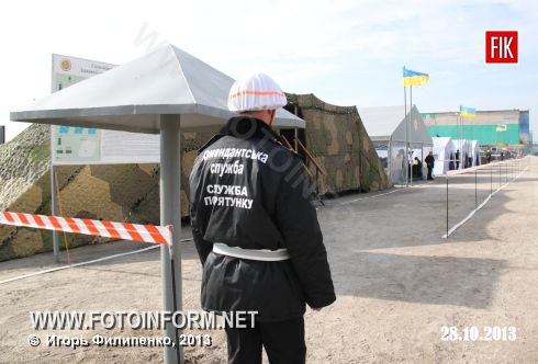 Кіровоград: масштабні навчання з протидії загрозам осінньо-зимового періоду (фоторепортаж)