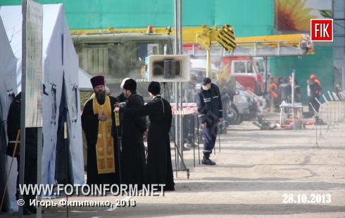 Кіровоград: масштабні навчання з протидії загрозам осінньо-зимового періоду (фоторепортаж)